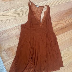 Free People sundress ☀️